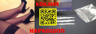 jwh Краснознаменск
