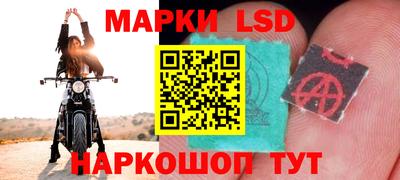 jwh Краснознаменск