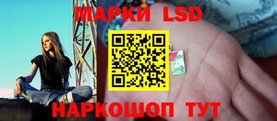 первитин Краснодар