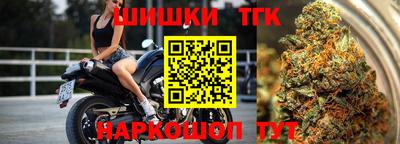 jwh Краснознаменск