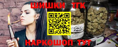 первитин Краснодар