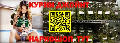 jwh Краснознаменск