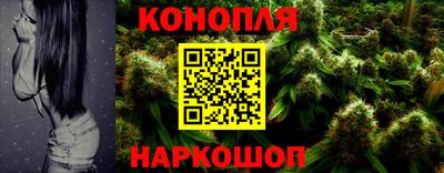 jwh Краснознаменск