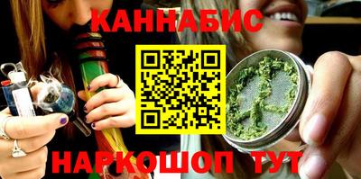 первитин Краснодар
