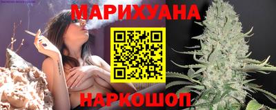 первитин Краснодар