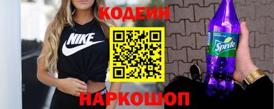 jwh Краснознаменск