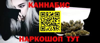 jwh Краснознаменск