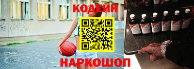 jwh Краснознаменск