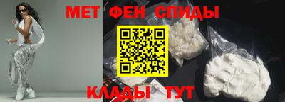 jwh Краснознаменск