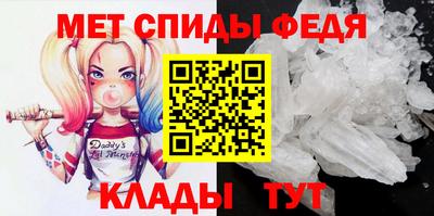 jwh Краснознаменск