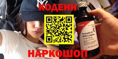jwh Краснознаменск