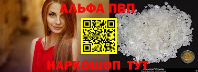 jwh Краснознаменск