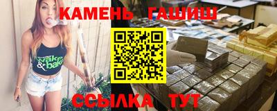 первитин Краснодар