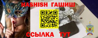jwh Краснознаменск