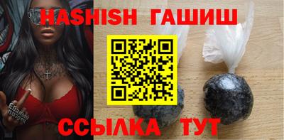 первитин Краснодар