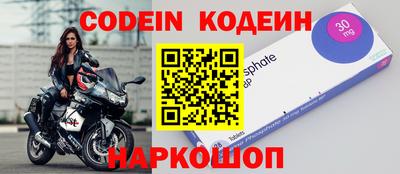 jwh Краснознаменск